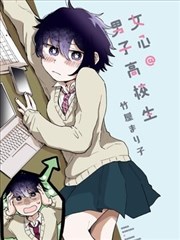 韩网漫画侦探笔记